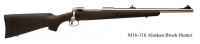 Nowe produkty Savage na 2012